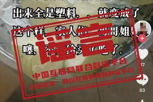 亮眼发挥！王睿泽15中10&三分10中6砍下29分2篮板3助攻4抢断！